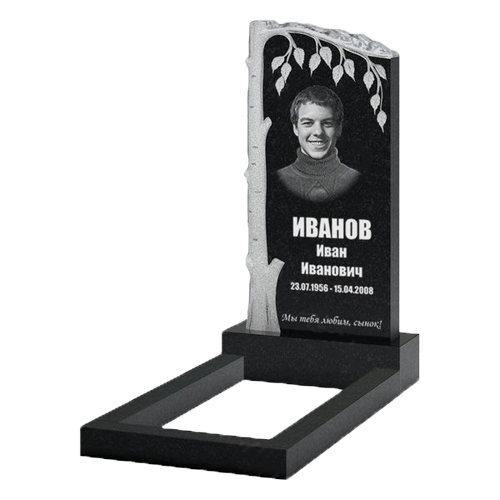 Monument din granit gabbro MG -0042
