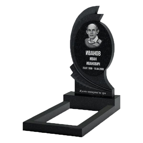 Monument din granit gabbro MG -0026
