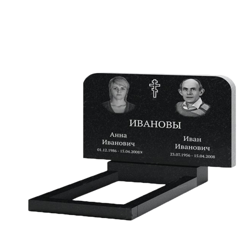 Памятник из гранита габбро MG -0089