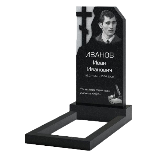 Monument din granit gabbro MG -0037